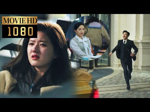 【MOVIE】小三當眾讓妻子難堪，妻子二話不說崩潰離場，丈夫徹底慌了！ | 我，喜欢你 Dating in the Kitchen