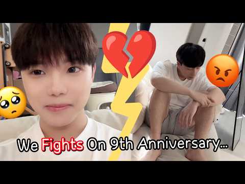 We Fights On 9th Anniversary😡😡Mystery Gift🎁 I Was Hot Kissed By Him [Gay Couple Routine BL]