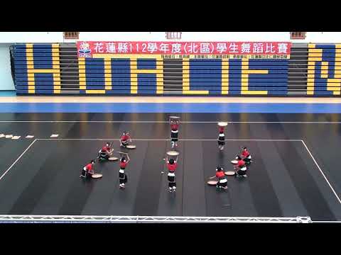 化仁國小112年舞蹈比賽影片 pic