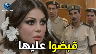 الباشا الكبير حبس الرقاصة في ليلة فرحها عشان هتتجوز ابنه .. شوفوا حصل ايه