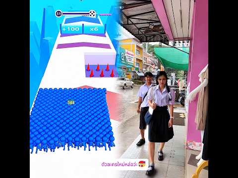 นานเท่าไหร่ก็รอ ep.1 #อันนาช็อปบึงกาฬ #อันนาช็อป #ละครสั้น