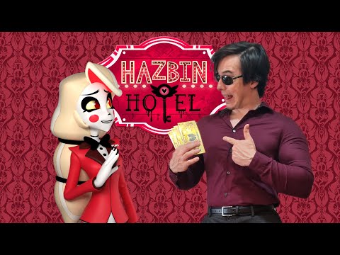 ¡Cura tus pecados con Charlie!【Hazbin Hotel】