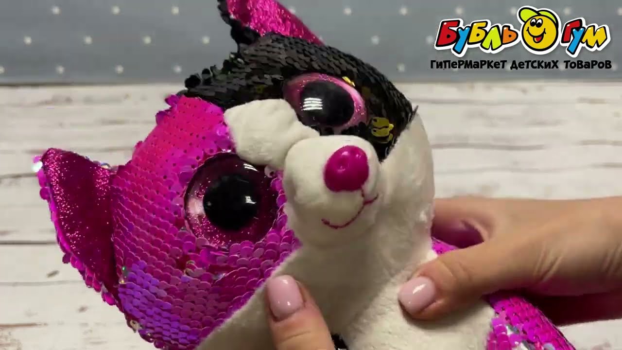 Игрушка мягкая Кот черно-розовый в пайетках 20см - видео Игрушка мягкая Кот черно-розовый в пайетках 20см - видео