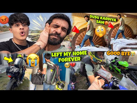 Leaving my Home Forever🥹💔 Sam ne susu kardiya Omg😡 Good Bye😭