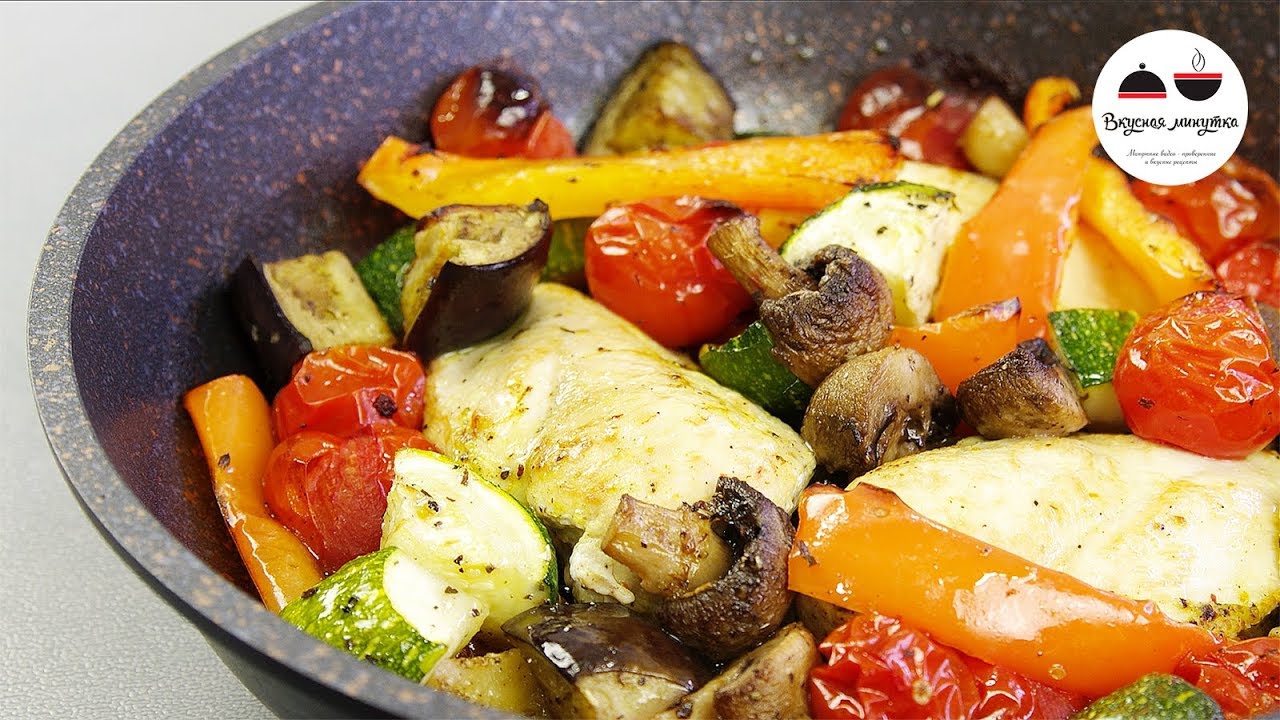 ЛЕНИВАЯ СКОВОРОДА Летнии вкусныи ужин без хлопот / Вкусная минутка