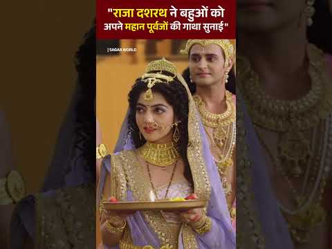 #Kaakbhushundi #ramayan #sagarworld #ramanandsagar #ramayanaepisode #ddnational