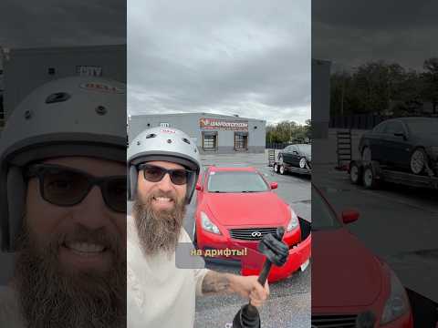 Private Day for $2500💸🏎️💨 #BRITGARAGE#g37#drift#infiniti#usa