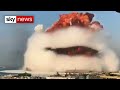 Explosions and Emergency Response Analysis