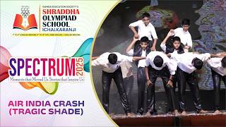 Air India Crash ✈️💔 | Spectrum | Gathering 2026 | Emotional Tribute Performance | Real Life Story