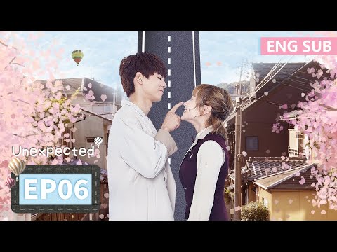 ENG SUB《来到你的世界 Unexpected》EP06——主演：林柏宏，李浩菲 | 腾讯视频-青春剧场