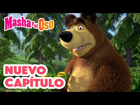 Masha y el Oso 💥 Nuevo capítulo 😒🌻 Flores impresionantes  🎬 Сolección