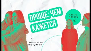 На коленке