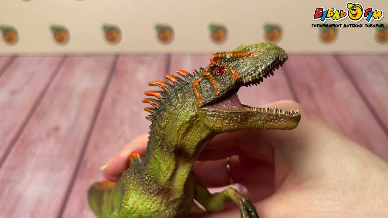 Фигурка Lanson Toys Динозавр 24189 в ассортименте - видео