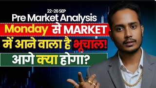 MARKET PREDICTION AND TRADE PLAN FOR TOMORROW | INDIAN MARKET ECONOMICS 21 SEP 2025 