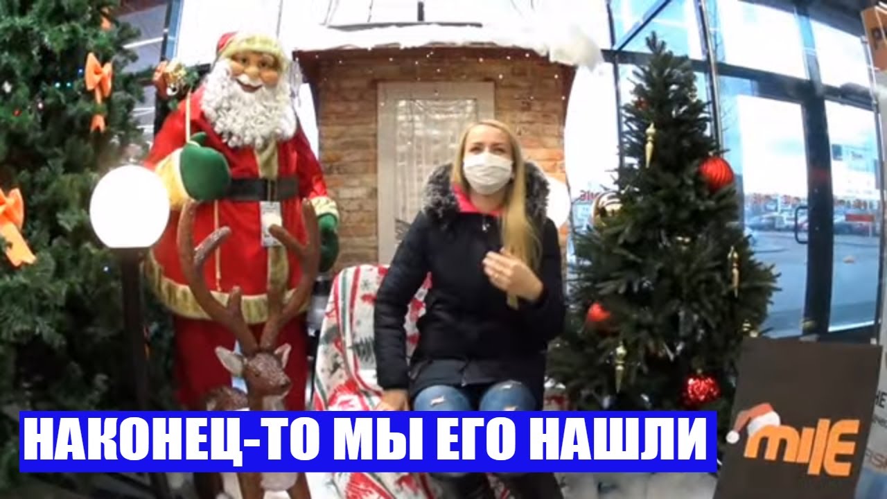 Новогодняя суета. Люди скупают все что видят. Мы готовы на все 100