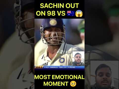 Sachin Out on 98 Vs 🇦🇺😱 #sachintendulkar #batting #msdhoni #yuvrajsingh