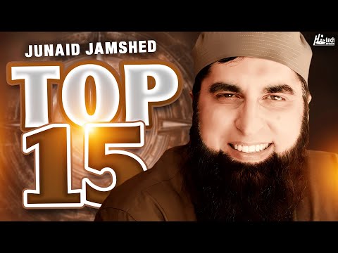 Junaid Jamshed || Mera Dil Badal De || Top 15 Kalams || Hi-Tech Islamic Naat