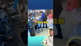 Millennial Office Cringe: Stapler vs Keyboard Fight 📎 #millennialcringe #viralvideo