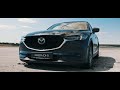 Mazda CX-5 Touring S