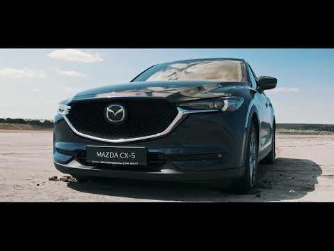 Mazda CX-5 Touring S