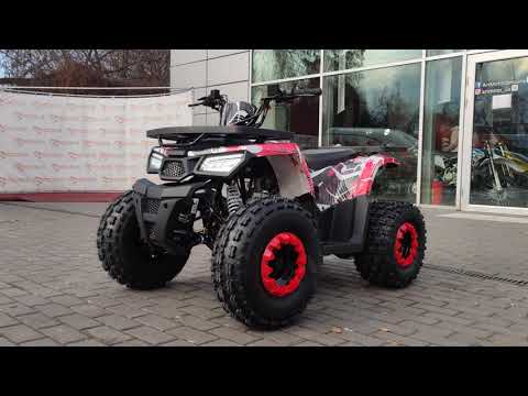 Comman Hunter Scrambler