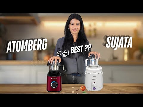 BEST Mixie UNDER ₹7000 | Atomberg Zenova V/S Sujata Dynamix👌