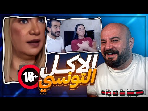 اسامي بــنــ.ـات لازم تتركها | 😂