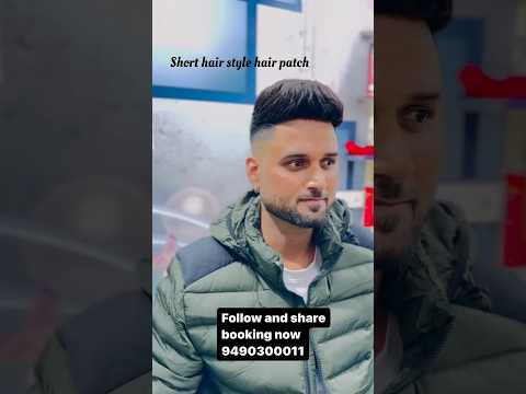 Short hairstyles hair patch # reel# viral #viral #video #music #rap #hiphop #newsong