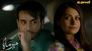 Abhi Se Yeh Haal Hai… Shaadi Ke Baad Kya Hoga? - Meher Mah - Express TV