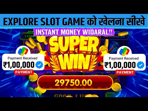 Explorer slots jackpot jitne ka secret | teen patti master | explorer slots game tricks |