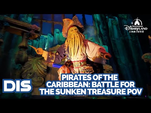 Pirates of the Caribbean: Battle for the Sunken Treasure POV | Shanghai Disneyland
