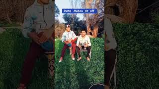 توحشناكم  مول البيدون ميدو. المسرار 🥰🤗
