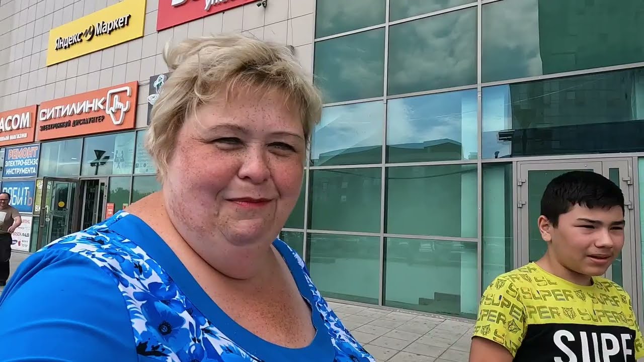Забрали Абдугани/ Покупки в эконом маркете/Распаковка от Тики Текс. /