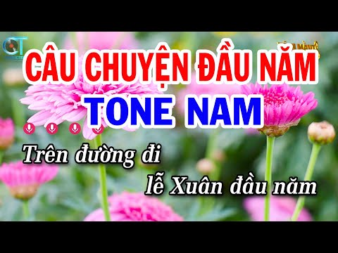 Karaoke Câu Chuyện Đầu Năm Tone Nam ( Am ) Nhạc Xuân 2025 | Karaoke Tuấn Kiệt