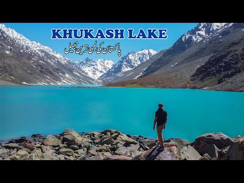 Khukash or Baha Lake | Blue Lake Of Gilgit Baltistan | Travel Pakistan