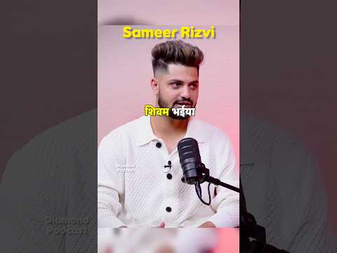 Wait For End | #shorts #viral #cricket #ipl #icc #viratkohli #podcast