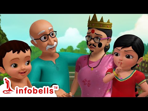 दादा-दादी के घर में बच्चों की मौज-मस्ती - School Holidays | Hindi Rhymes & Cartoons | Infobells