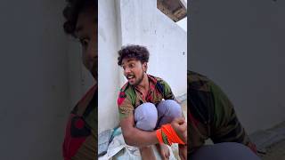 पकड़ा गया 😂😂 #realfoolsofficial #comedy #vikramcomedy #vikramcomedyvideo #chori
