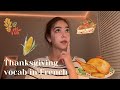 Thanksgiving Vocabulary in French