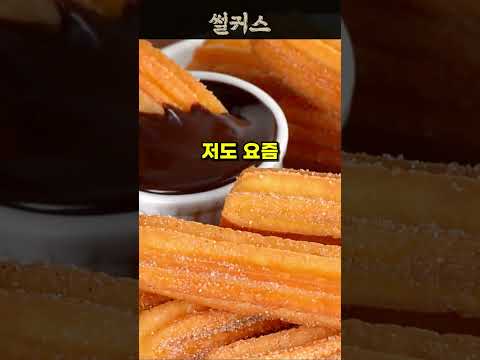 다른 집과 비교하는 시어머니에게 똑같이 비교해드렸습니다