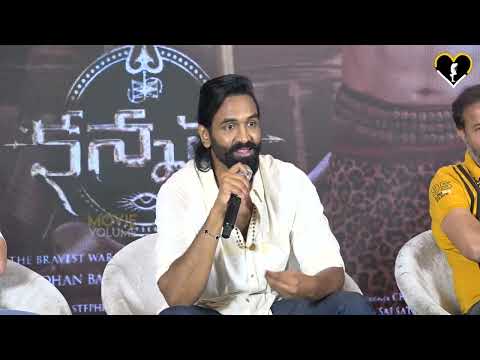 Vishnu Manchu's Kannappa Q & A with Media | Movie Volume |