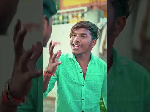 Soto bela Dekhar Mechin I ছোটবেলা দেখার মেসিন#funnyvideo #trending #shorts