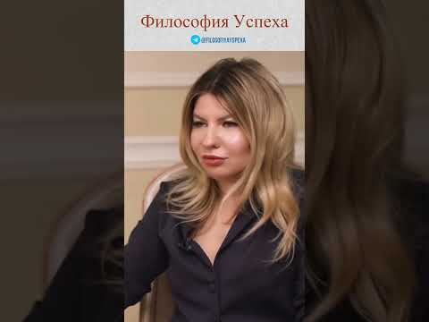 Какие люди нас привлекают #наука #психология #нлп #люди #мудрость #мышление #развитие #мотивация