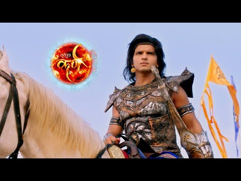 कर्ण पुत्र वृषसेन ने कौरवों की सेना से युद्ध किया || Suryaputra Karn #mahabharat