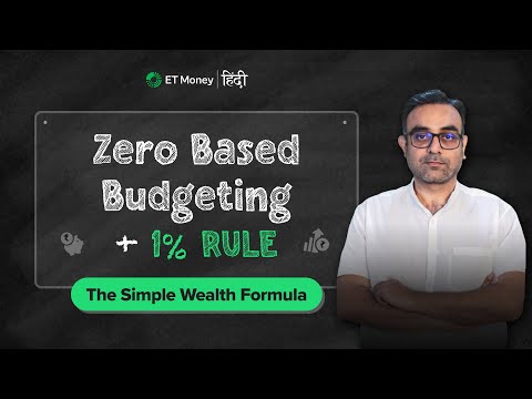 Two rules that can change your financial life forever
