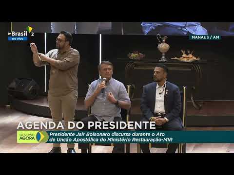 #AoVivo: Unção Apostólica (AM)