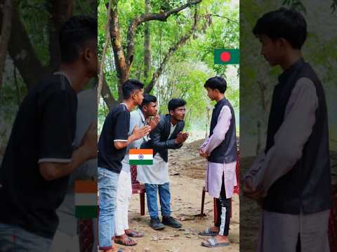 প্রফেসর ডক্টর মোহাম্মদ ইউনূস এর সাথে নরেন্দ্র মুদির বৈঠক#funny #comedy #facts #viral #india #shorts