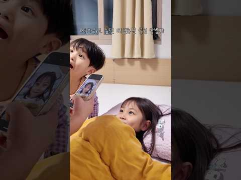 요즘 배경화면은 이렇게 한다던데..