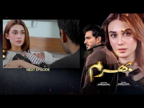 Best Scene - Bharam Episode 70 Teaser - Aj Main Bohat Khush Hon Sajal - Bharam Last Episode Promo