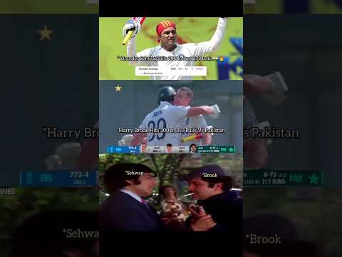 Harry Brook Hits 300 vs Pakistan🔥#shorts #pakvseng #harrybrook #virendarsehwag #shortsfeed #ytshorts
